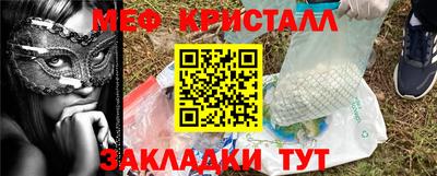 МДМА Среднеуральск