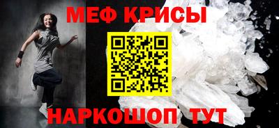 МДМА Среднеуральск