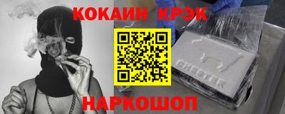 МДМА Среднеуральск