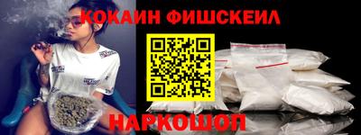 Альфа ПВП Славгород