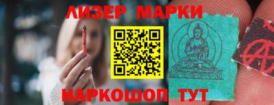 МДМА Среднеуральск