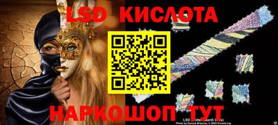 мдпв Славянск-на-Кубани
