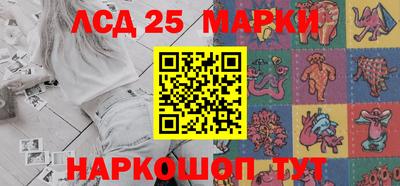 МДМА Среднеуральск