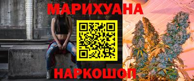 МДМА Среднеуральск
