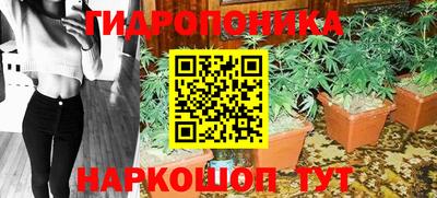 спиды Старая Купавна