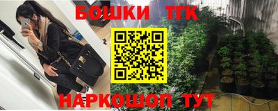 Альфа ПВП Славгород
