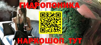 мдпв Славянск-на-Кубани