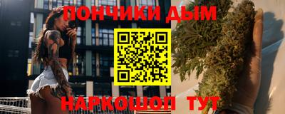 спиды Старая Купавна