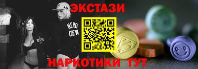Альфа ПВП Славгород