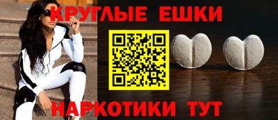 Альфа ПВП Славгород