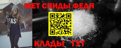 МДМА Среднеуральск