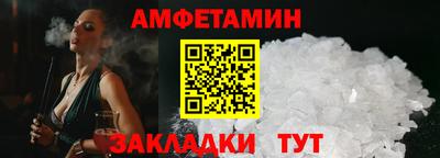 МДМА Среднеуральск