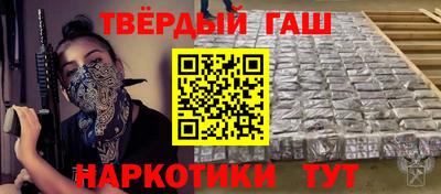 спиды Старая Купавна