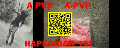 МДМА Среднеуральск