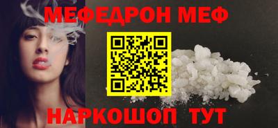 Альфа ПВП Славгород