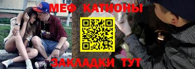 Альфа ПВП Славгород